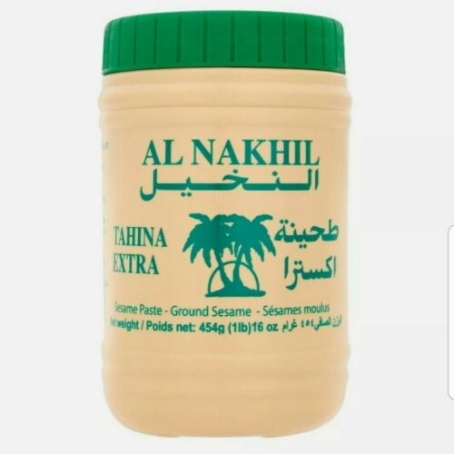 G-Stores Al Nakhil Tahina