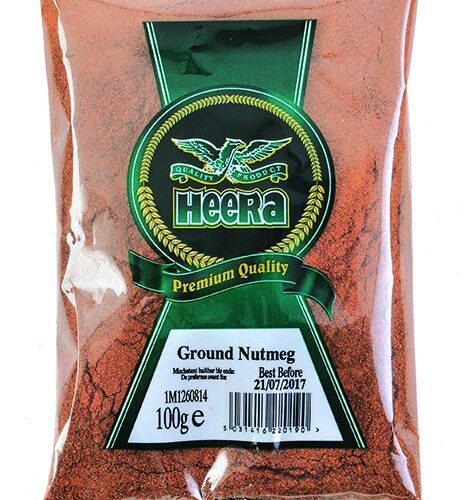 G-Stores Heera Nutmeg Powder