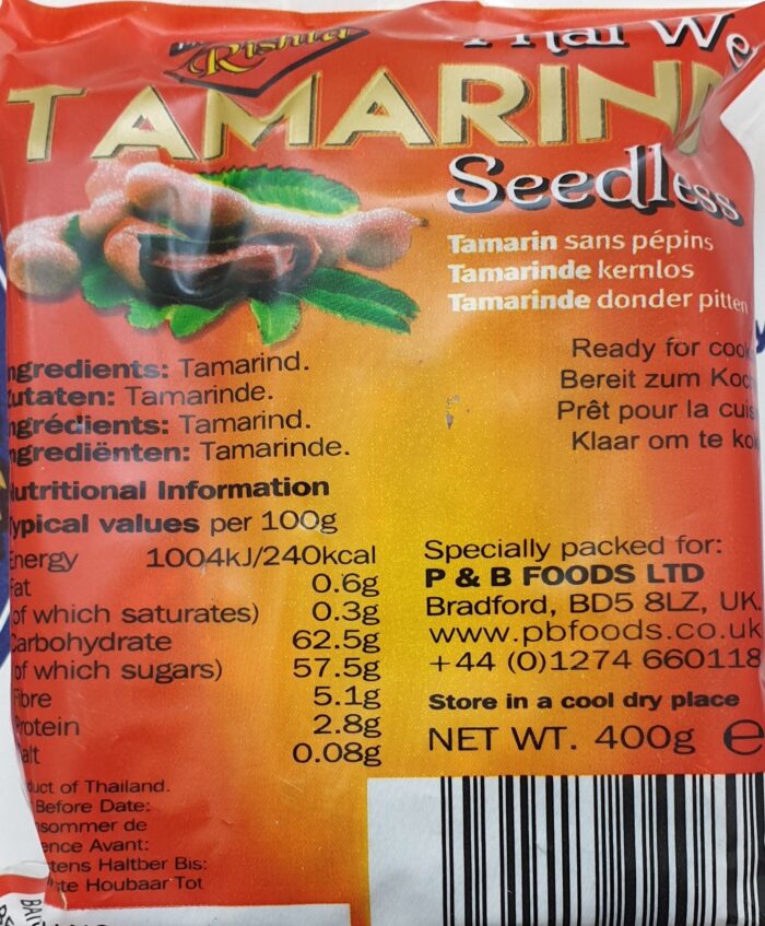 Rishta Wet Tamarind