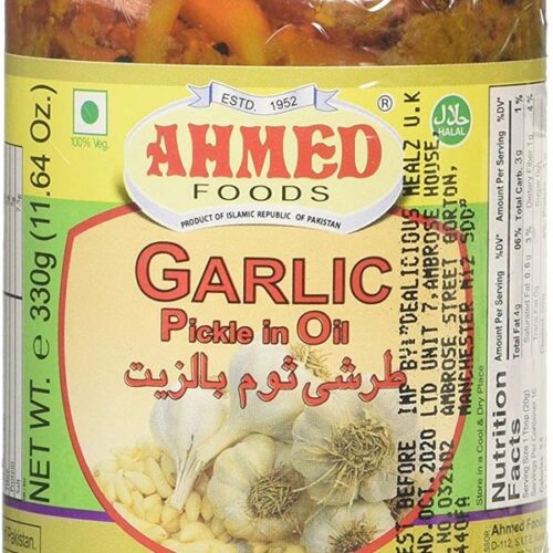 Ahmed Garlic Pickle